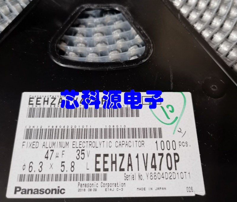 EEH-ZA1V470P 松下聚合物贴片电容 35V47UF EEHZA1V470P 6.3x5.8
