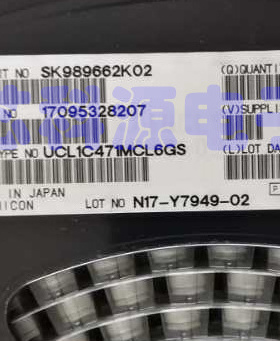 UCL1C471MCL6GS 尼康贴片电解电容 16V470UF 10x8  470UF 16V