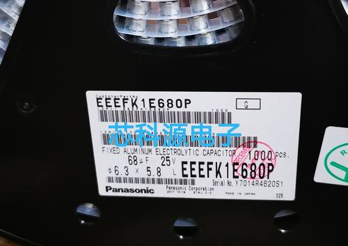 EEEFK1E680P 松下高频低阻贴片电解电容 25V68UF 68 EFK 6.3x5.8