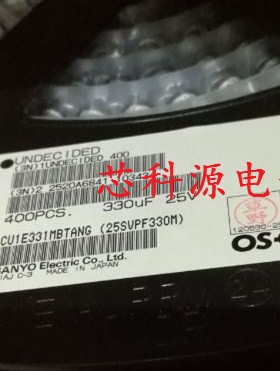 25SVPF330M  25V330UF 松下贴片固态电容 10X12 固态电容