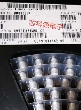 UWT1E331MNL1GS尼吉康贴片铝电解电容 25V330UF  8X10 330UF 25V