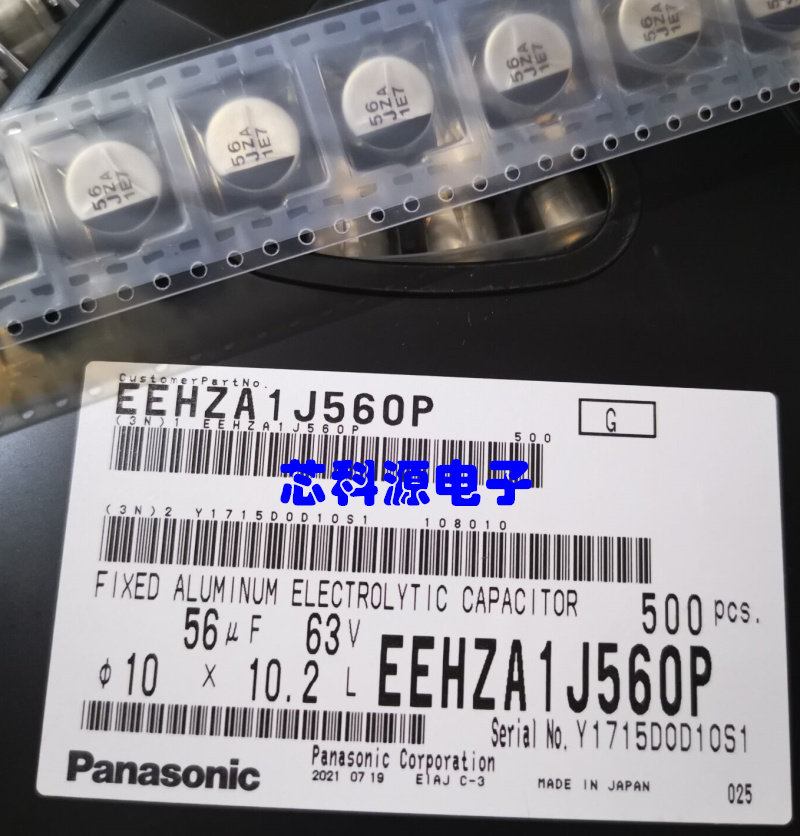 EEHZA1J560P 松下贴片聚合物车规车载电容 10x10.2 63V56UF