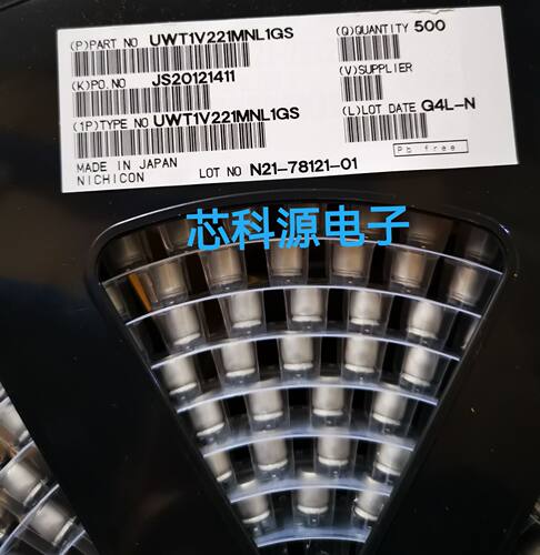 UWT1V221MNL1GS  尼吉康贴片铝电解电容 35V220UF 8X10