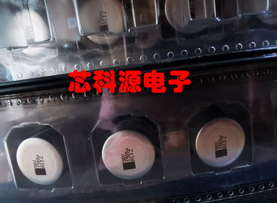 MAL215099117E3 VISHAY贴片汽车级电容 50V1500UF 50V1500U 18x21