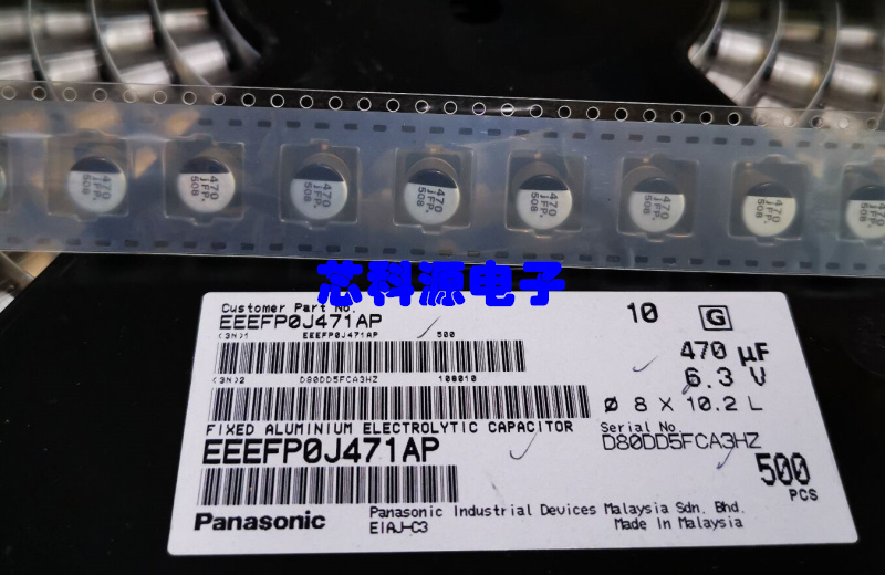 EEE-FP0J471AP  松下贴片铝电解电容 6.3V470UF 高频低阻 8x10.2