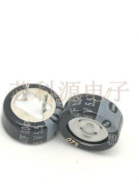 松下超级法拉电容 5.5V0.047F  C型 EECF5R5U473 13x6x5