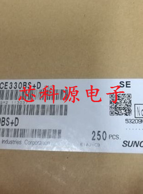 50CE330BS  SUNCON三洋贴片铝电解电容 50V330UF 12.5X13.5