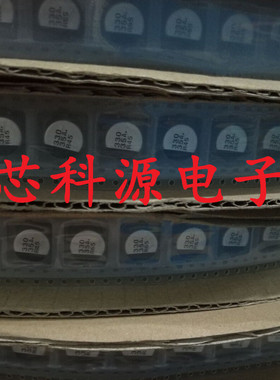EEE1VA331P 松下贴片铝电解电容 35V330UF 10X10.2 35V 330UF