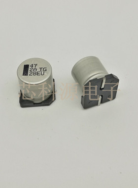EEVTG2A470Q 松下高频贴片铝电解电容 100V47UF 12.5x13.5 125度