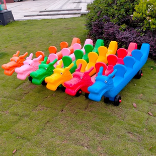 幼儿园多人协力车感统训练器材儿童团队协作户外玩具龙舟赛车滑车