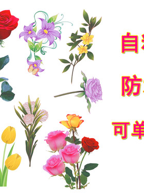 厨房卫生间玻璃门贴纸