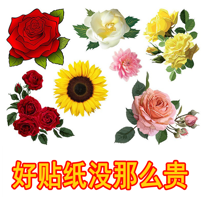 吊顶贴纸遮丑补洞墙贴防水天花板柜子地板门墙面装饰壁纸墙纸自粘