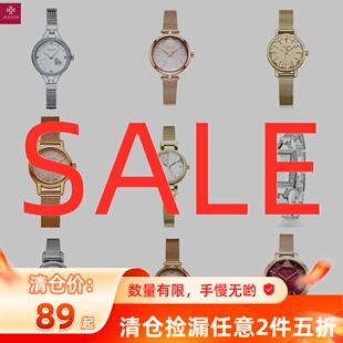 K尾货特价 清仓捡漏Watch女手表钢带水钻贝壳学生石英表礼物