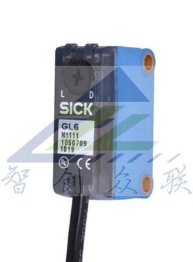 1050709 GL6-N1111 SICK工业控制红外光电传感器 6米检测距离
