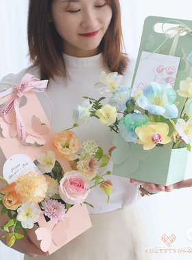 圣诞节鲜花手提袋鲜花包装袋蝴蝶花盒花艺资材手提花篮纸质插花盒