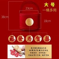 Большой [дай 5 слов] JT-3