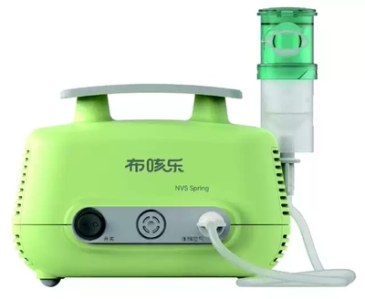 布咳乐雾化器儿童家用雾化机医院同款医用吸入喷雾器【儿童专用】