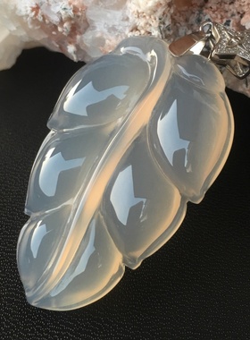 天然玉髓叶子金枝玉叶吊坠女挂件