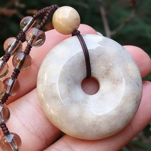 原色天然原矿台湾珊瑚玉满花菊花石平安扣吊坠配茶晶项链女款挂件