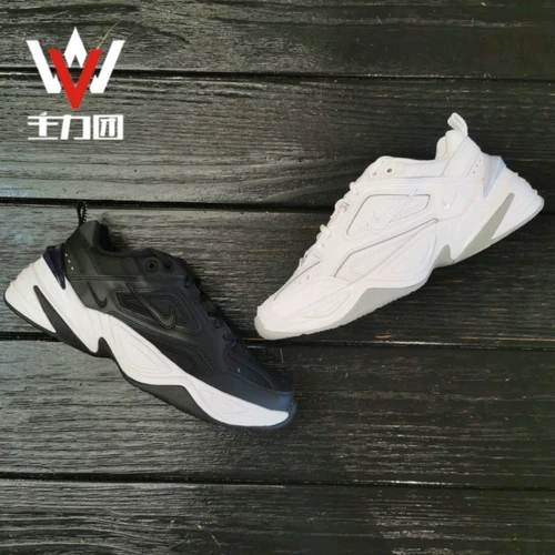Special 裾 薓 T 2K Tekno Мужской Мастер Лао  AV4789-101-002-100-102