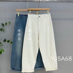 YJ5A68E女褲 棉99.2% 氨綸0.8%