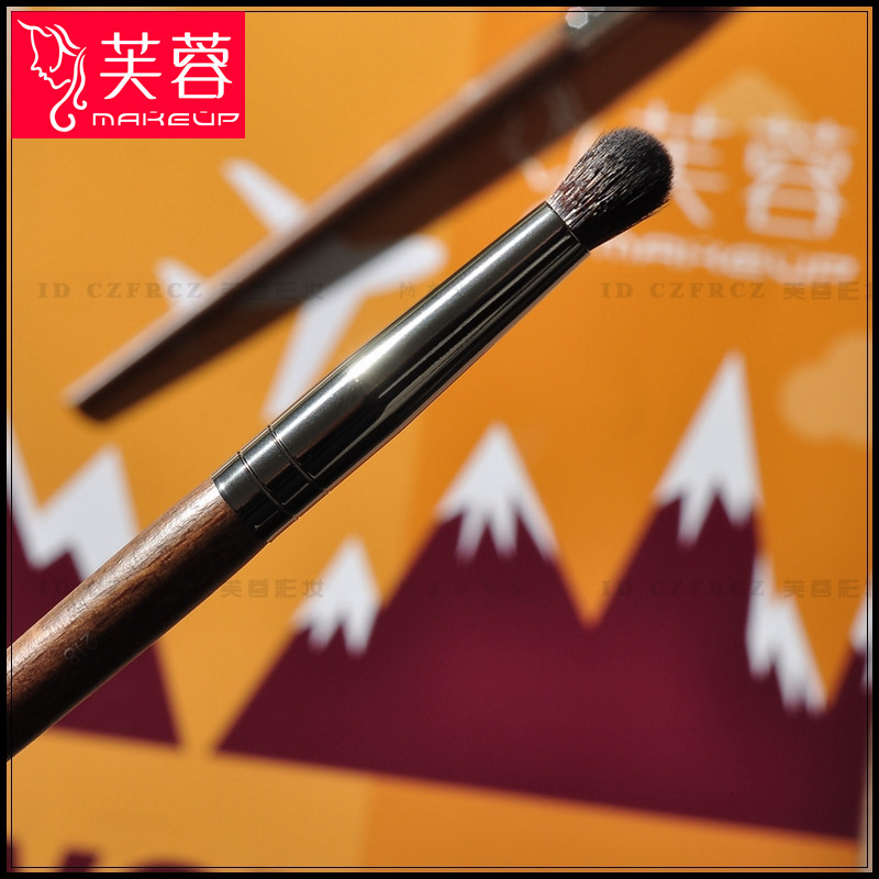 中号圆头晕染眼影刷 眼部遮瑕鼻影眼窝 纤维软毛 FRMUFXJ-218