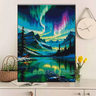 2026新款 北极光风景钻石画成人DIY治愈系手工点钻十字绣landscape