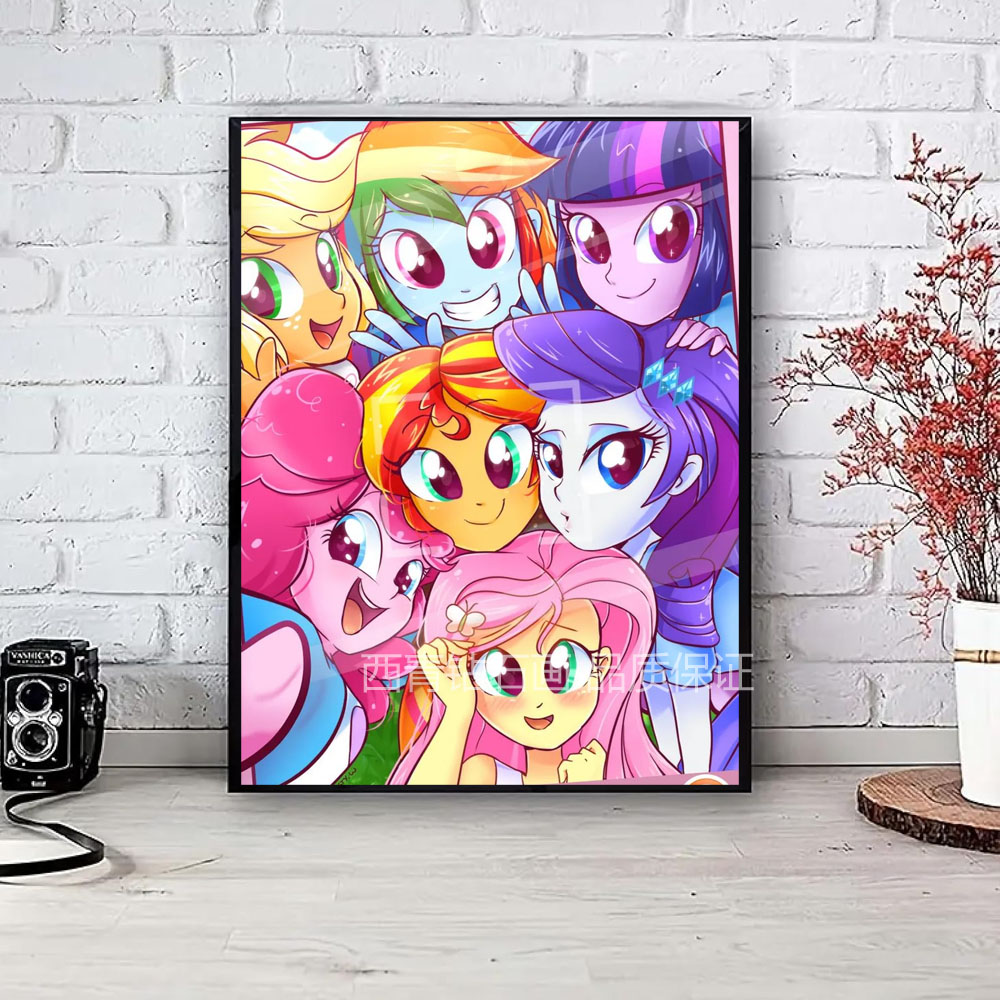 大尺寸小马宝莉钻石画儿童床头挂画小女孩DIY手工贴砖石画十字绣