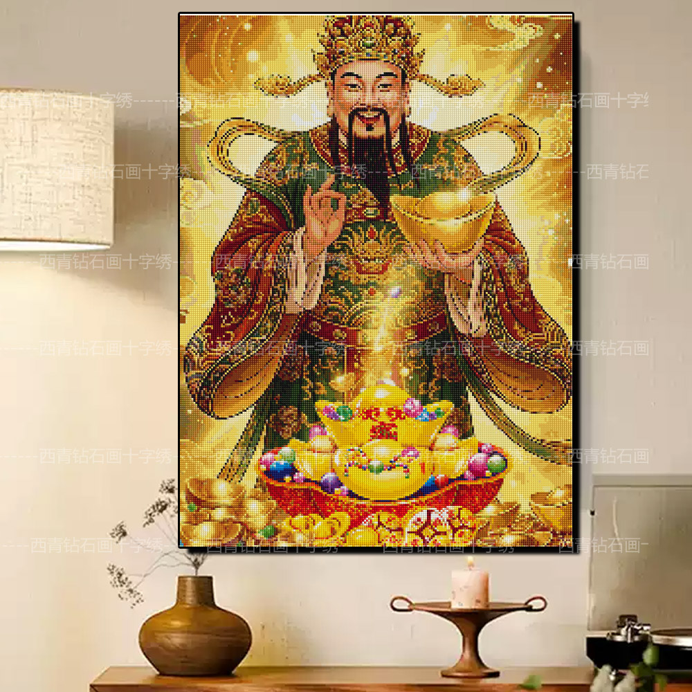 八方来财招财神爷钻石画方钻竖版客厅玄关过道进门DIY手工装饰画