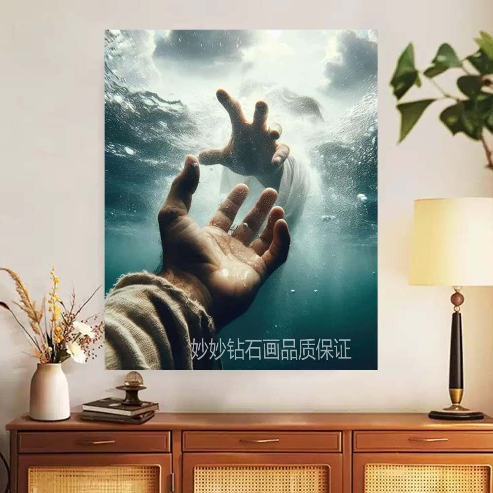 感恩信主之手钻石画牧羊人宗教教堂挂画十字绣成人6DIY手工砖石画,居家布艺,钻石绣,淘宝优惠券,粉丝福利购,淘宝优惠卷