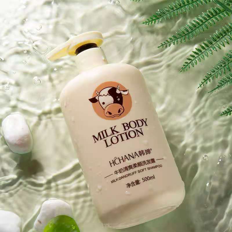 韩婵去屑止痒柔顺持久留香洗发水