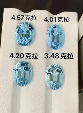 回收天然海蓝宝石戒指红宝石耳坠祖母绿吊坠18k金碧玺手链简约款