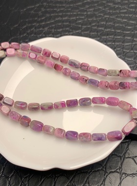 回收南非舒俱来 18k项链 老矿料 透体项链14.46克4.9-6.2m