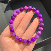 回收舒俱来手链 17.83 规格：8mm 皇家紫色 颗粒饱满