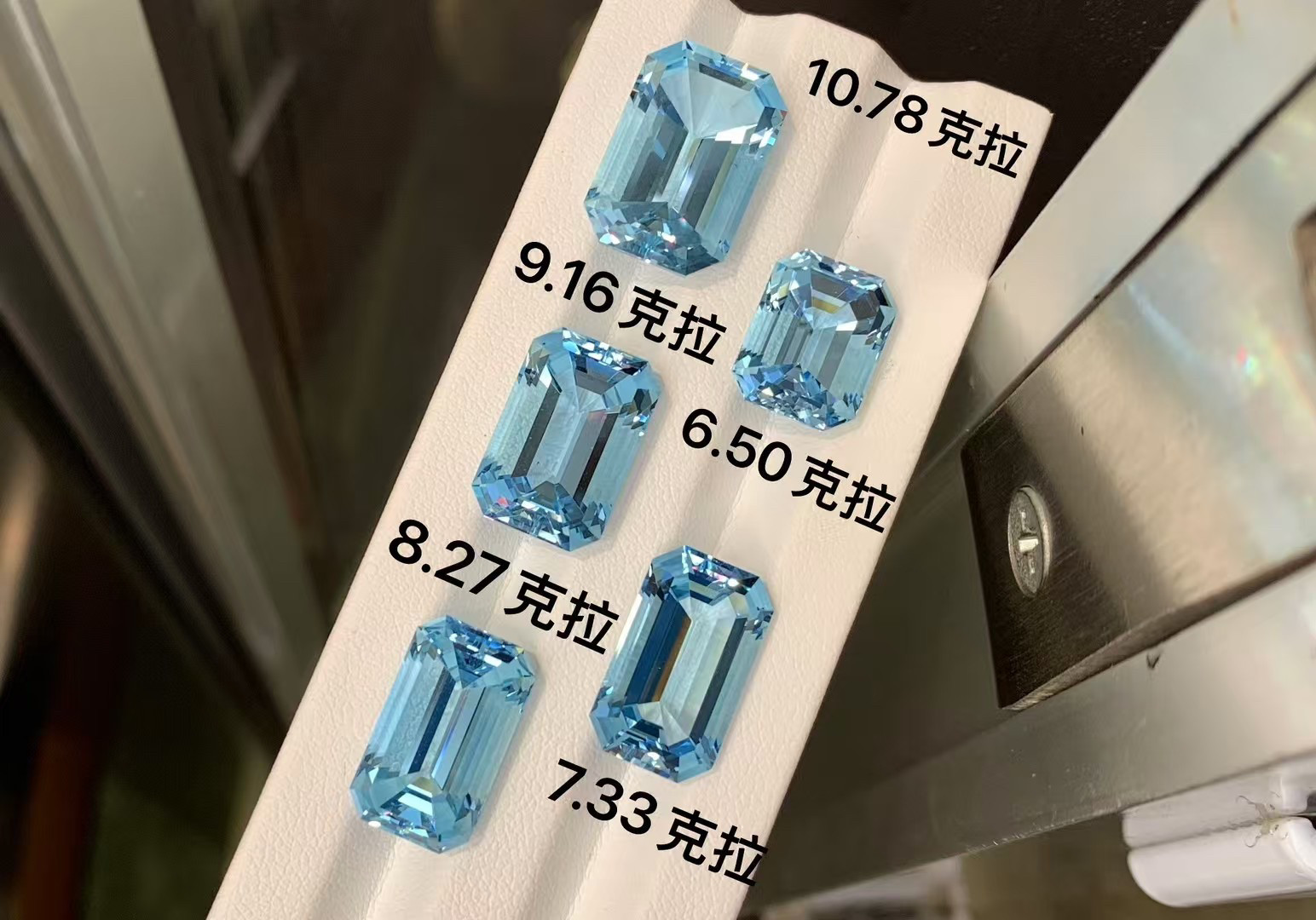 回收天然海蓝宝石戒指红宝石耳坠祖母绿吊坠18k金碧玺手链简约款