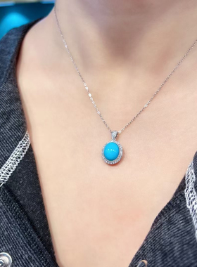 天然原矿美国睡美人蓝松石吊坠18k金镶嵌尺寸10.33x8.85mm0.73g