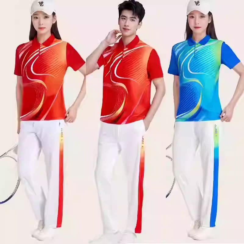 男女休闲团队服运动服套装春夏2026新款健身广场舞服装体操演出服