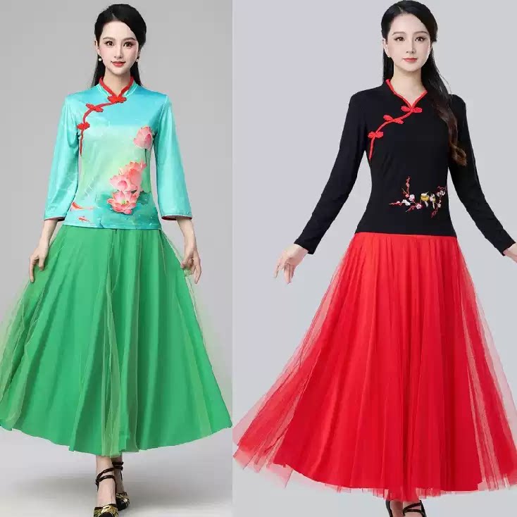 2026新款民国风荷花刺绣盘扣女舞台表演出服套装民族广场舞蹈服装