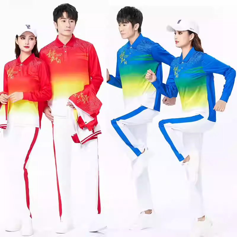 男女同款梦中国风新款运动服套装跳健身操健走队服演出广场舞服装