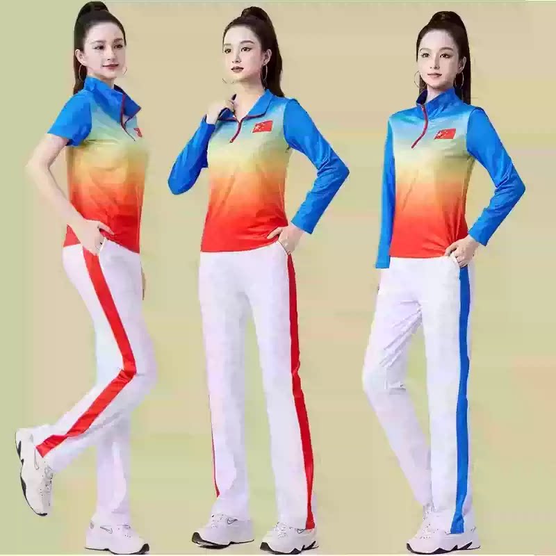 秋季新款渐变健身时尚团队服运动套装女休闲体操健走广场舞蹈服装