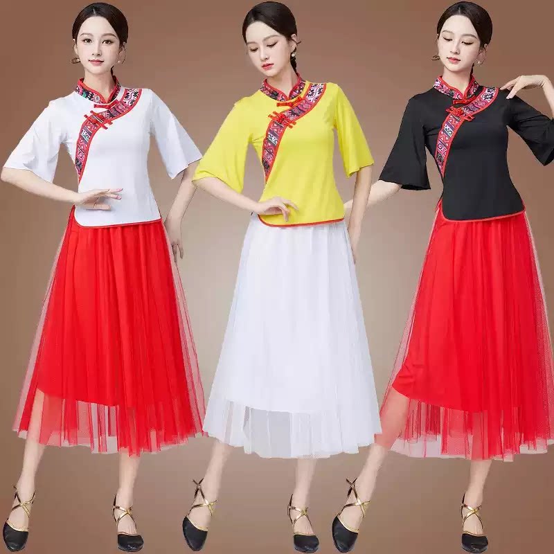 广场舞服装女新款表演出团队服民族风秧歌服运动舞蹈服长裙子套装