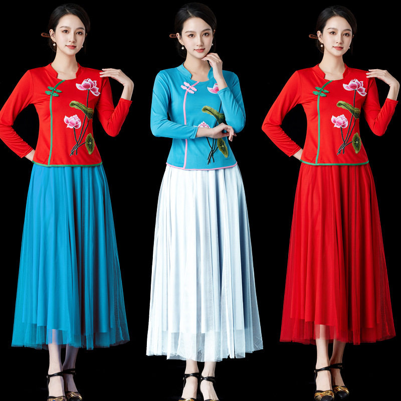 2026新款广场舞服装女民族风古典跳舞蹈服套装团队秧歌服表演出服
