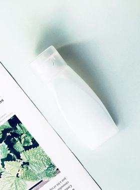 BTMS-50山嵛基三甲基铵甲基硫酸盐 阳离子洗发南风庄园店下单