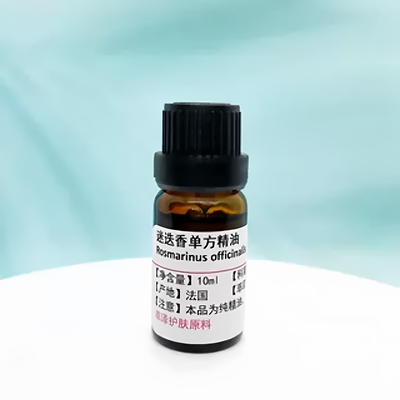 桉油醇迷迭香单方精油提神醒脑