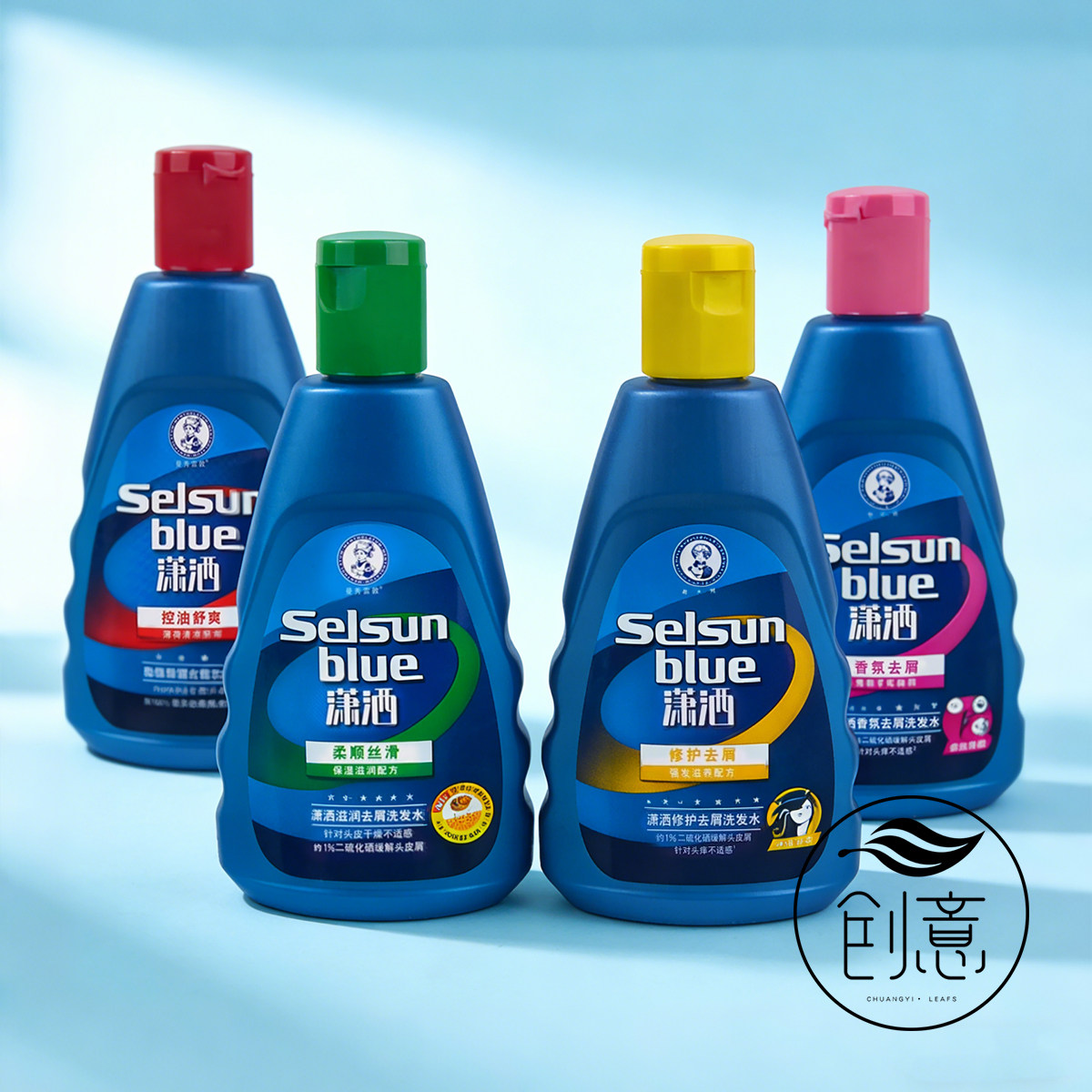 曼秀雷敦潇洒去屑洗发水控油蓬松二硫化硒洗发露男女洗头发液正品