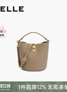 【母亲节礼物】百丽包包女新款杏仁包斜挎手提真皮水桶包BL766DX4