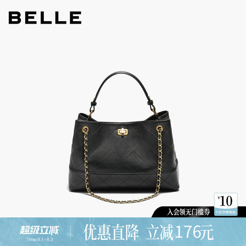 百丽女包新款时尚小香风托特包