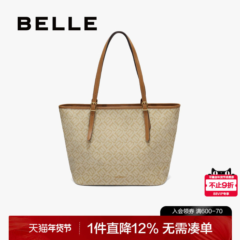 百丽包包女2025新海鸥老花通勤上班单肩轻便大容量托特包X7418CX5,箱包皮具/热销女包/男包,托特包,淘宝优惠券,粉丝福利购,淘宝优惠卷