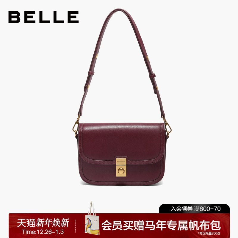 【新年礼物】百丽包包女2025商场同款单肩斜挎红色小方包BL872DX5