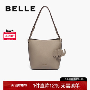 百丽包包女2025新款小象桶真皮斜挎包大容量单肩包水桶包X7258AX5